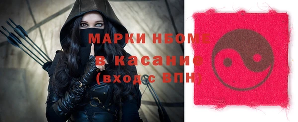 Альфа ПВП Семикаракорск