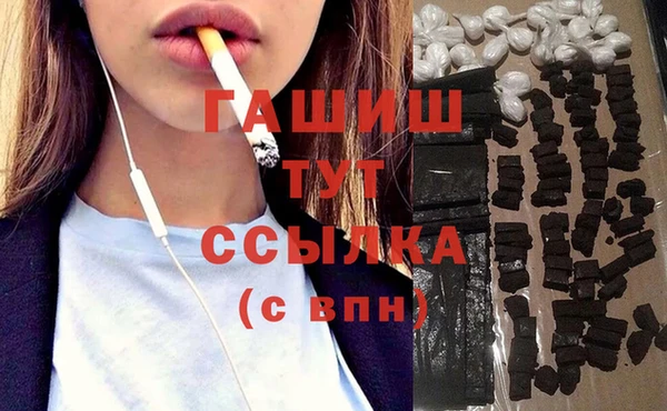 Альфа ПВП Семикаракорск