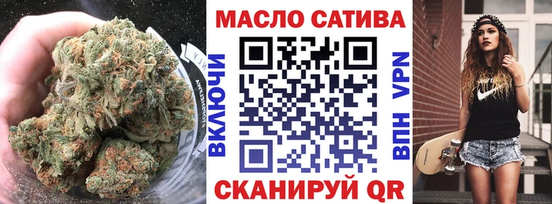 Купить  Тихорецк  ТГК Wax 